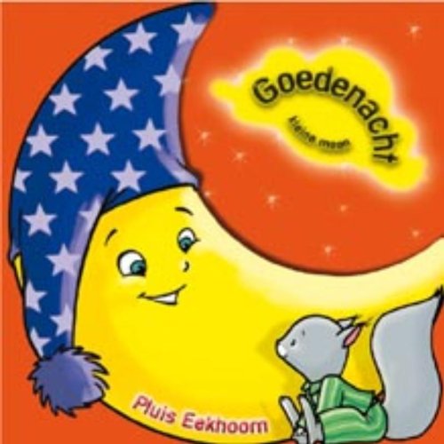 Goodnight little moon / eekhorn, écureuil, squirrel / druk 1: eekhorn, écureuil, squirrel