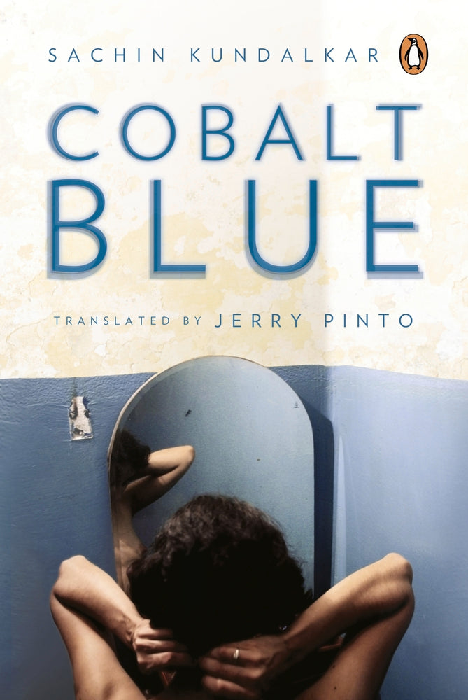Cobalt Blue by Sachin Kundalkar
