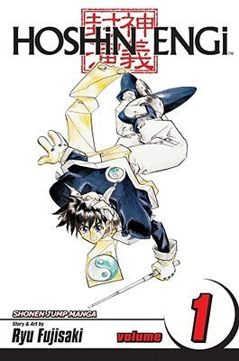 Hoshin Engi, Vol. 1: Beginnings