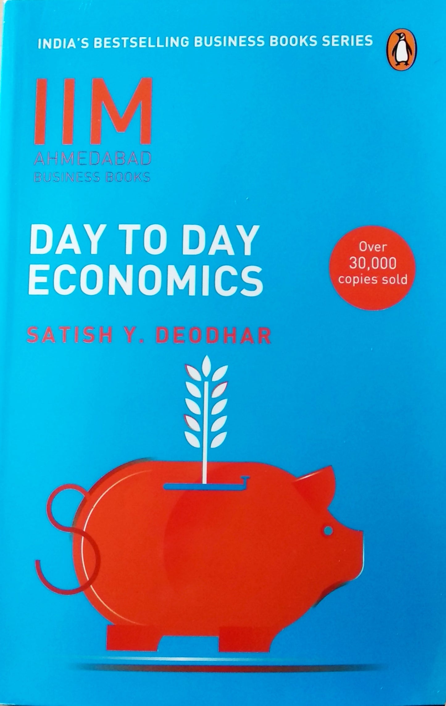 IIM Ahmedabad Business Books: Day to Day Economics