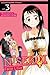 Nisekoi: False Love, Vol. 3: What's in a Name?