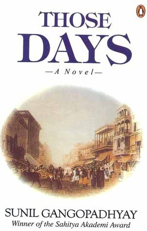 Those Days | Sei Somoy by Sunil Gangopadhyay