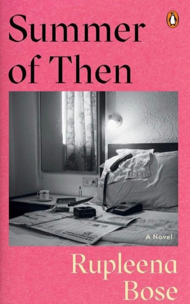 Summer of Then: A Novel