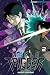 World Trigger, Vol. 2
