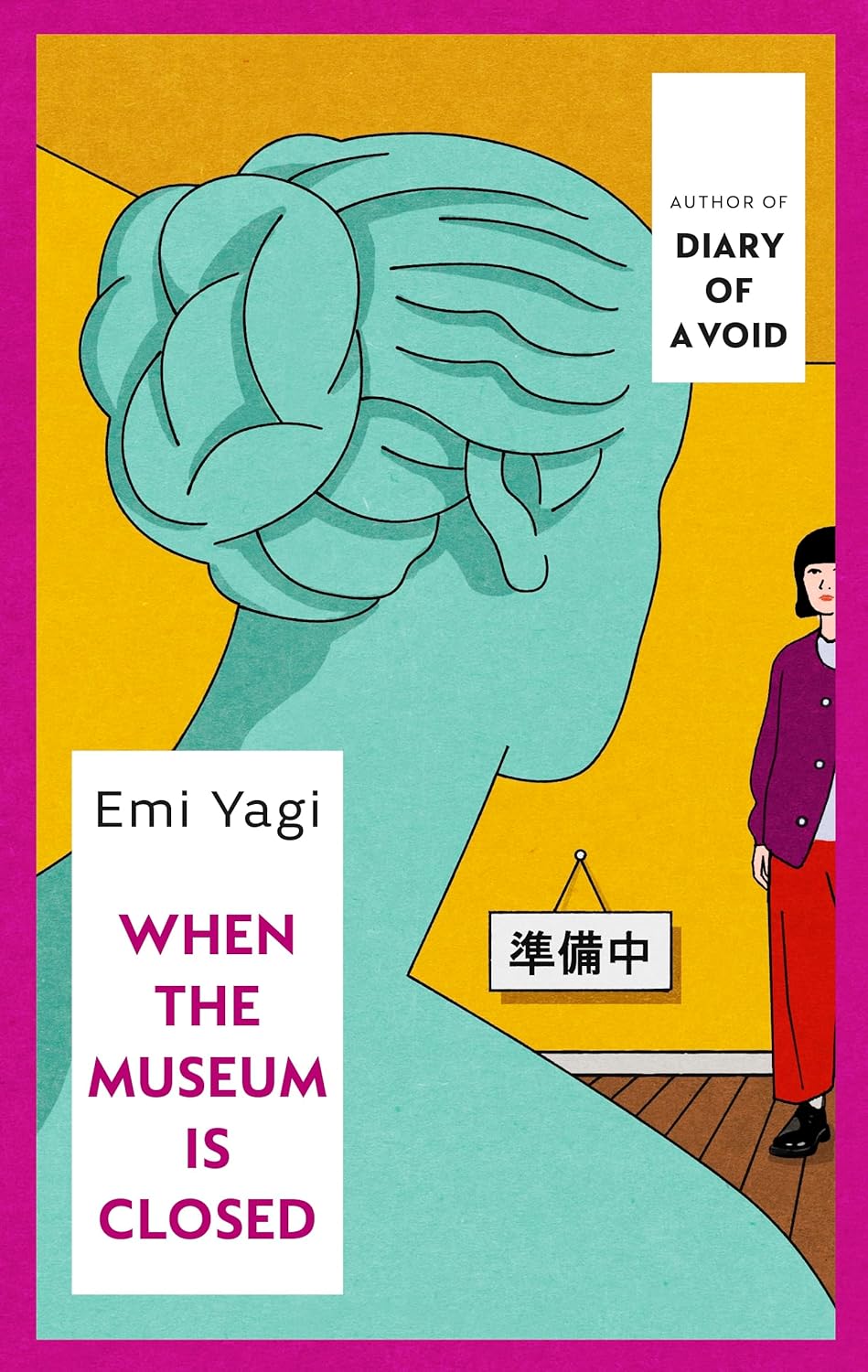 When the Museum Is Closed