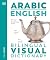 DK Arabic English Bilingual Visual Dictionary (DK Bilingual Visual Dictionaries).