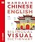 DK Mandarin Chinese English Bilingual Visua. by Dk In House