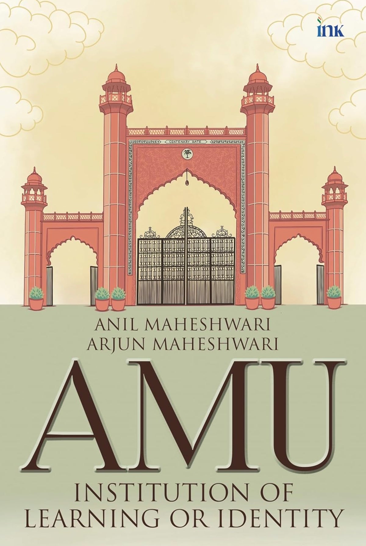 AMU: Institution of Learning or Identity