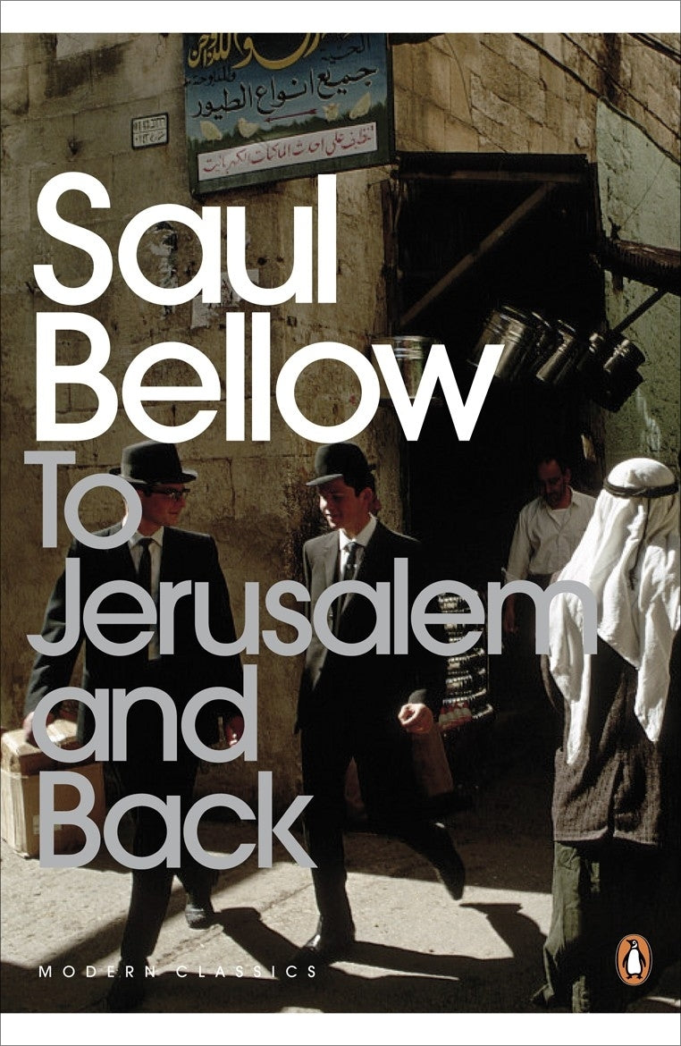 To Jerusalem and back