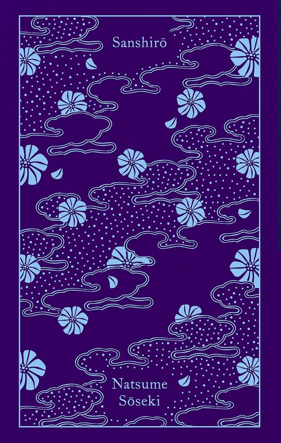 Sanshirō