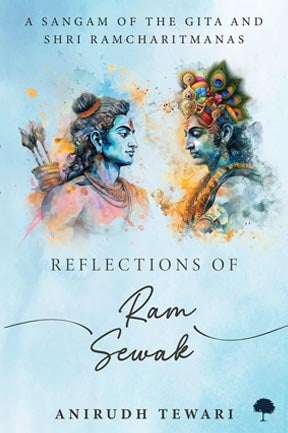 Reflections of Ram Sewak