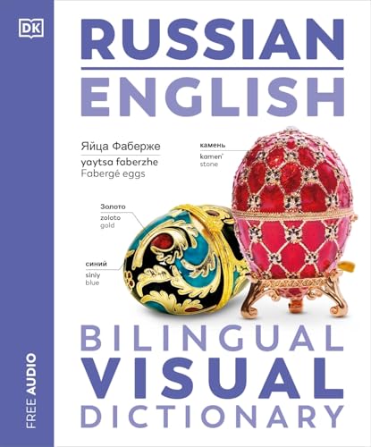 DK Russian English Bilingual Visual Dictionary (DK Bilingual Visual Dictionaries). by Dk