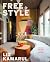 Free Style: Unlock Creative Home Designs: An Interior Design Book