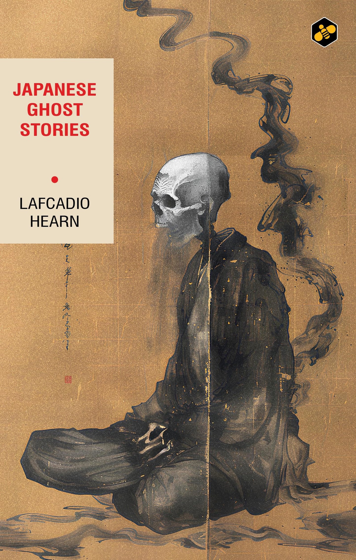 Japanese Ghost Stories by Lafcadio Hearn