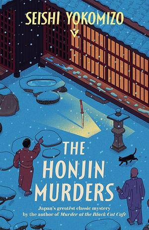 The Honjin Murders by Seishi Yokomizo
