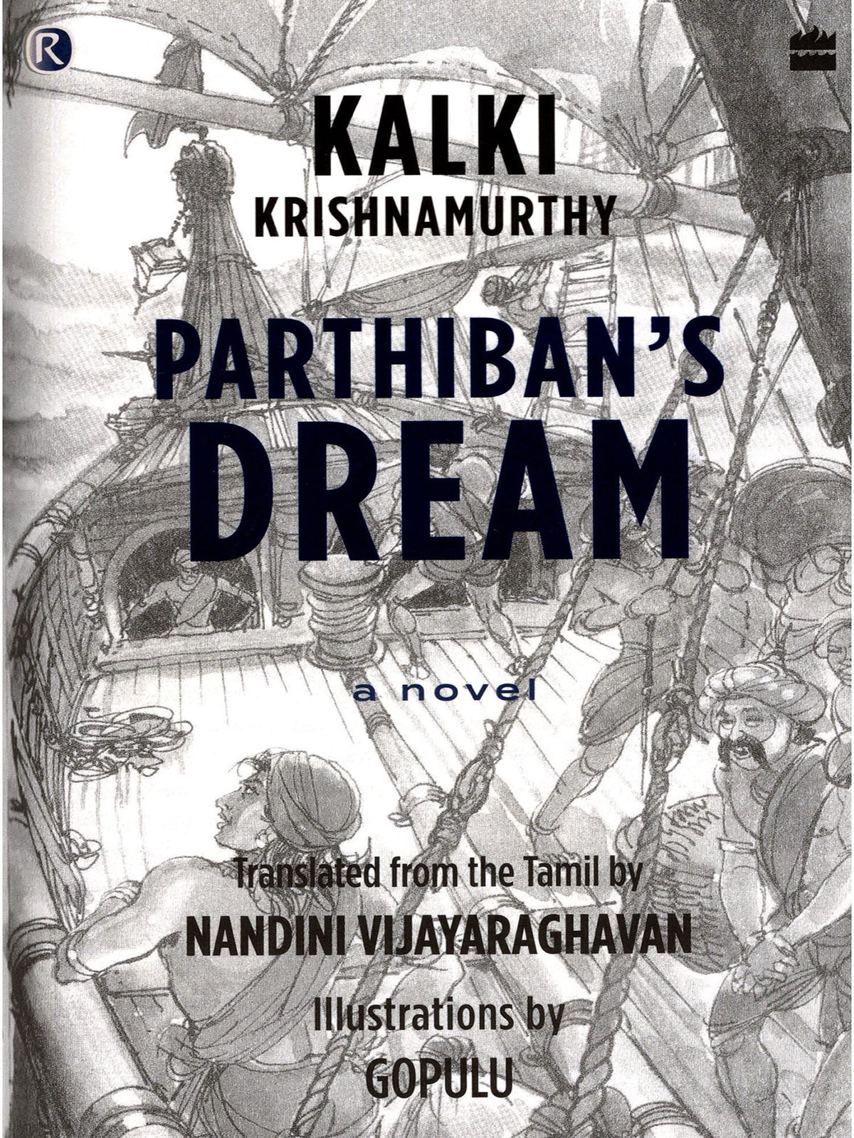 Parthibans Dream
