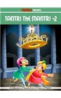 Tinkle Presendts : Tantri The Mantri - 2