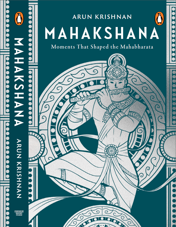 Mahakshana by Arun Krishnan