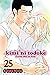 Kimi ni Todoke: From Me to You, Vol. 25