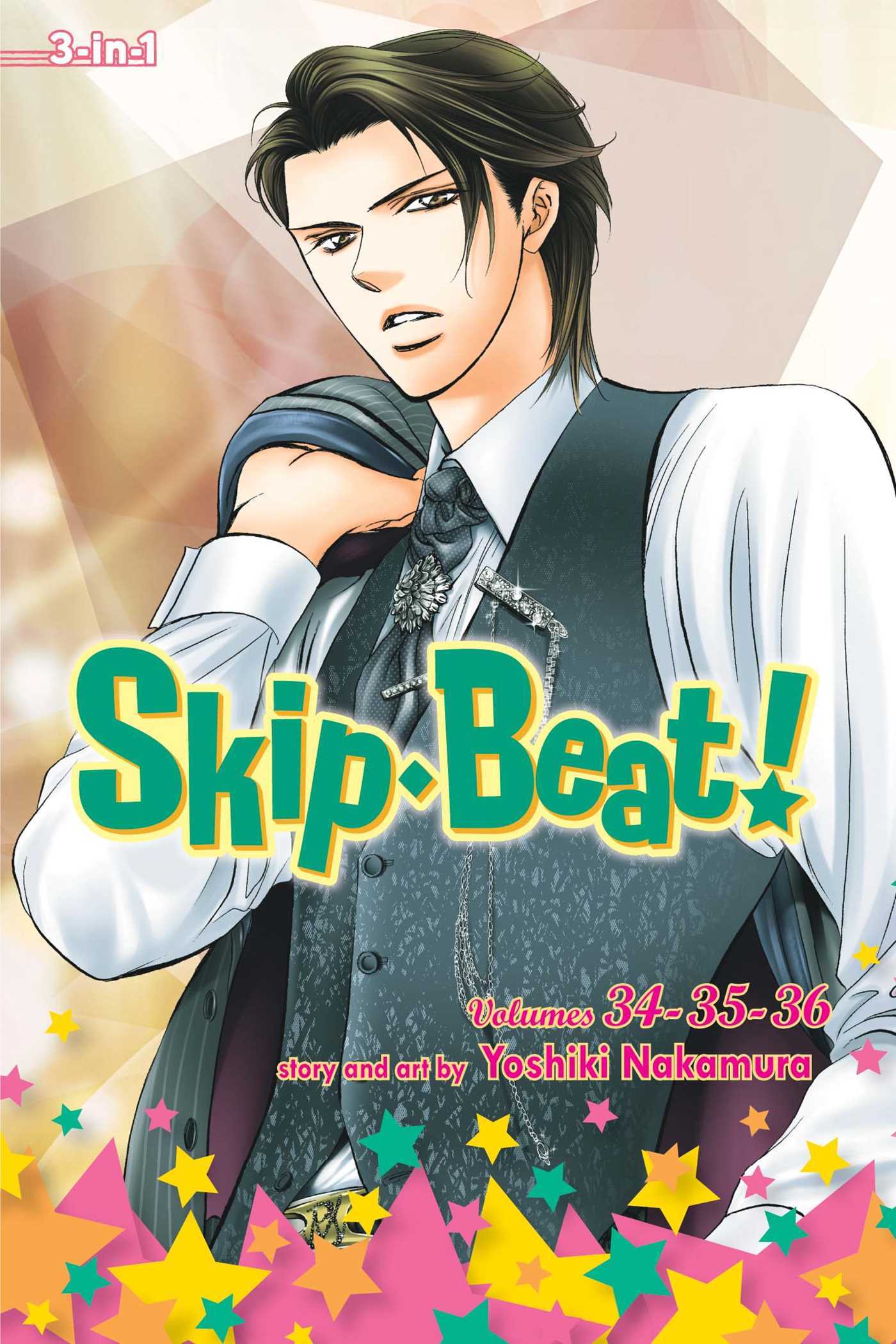 Skip Beat! (3-in-1 Edition), Vol. 12: Includes vols. 34, 35 & 36
