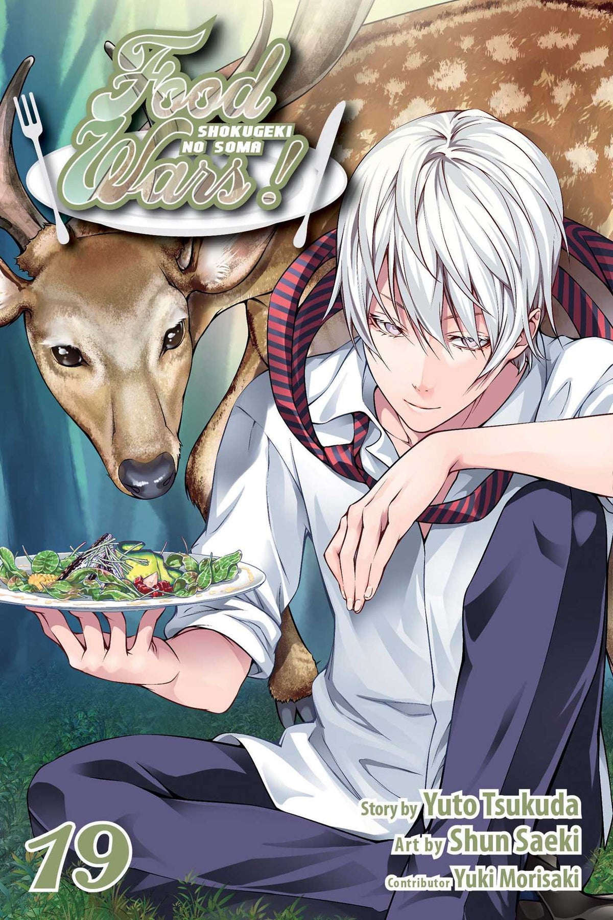 Food Wars!: Shokugeki no Soma, Vol. 19: Those Who Reach For The Top