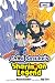 Naruto: Chibi Sasuke's Sharingan Legend, Vol. 2: Two-Man Cell!!