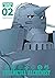 Fullmetal Alchemist: Fullmetal Edition, Vol. 2