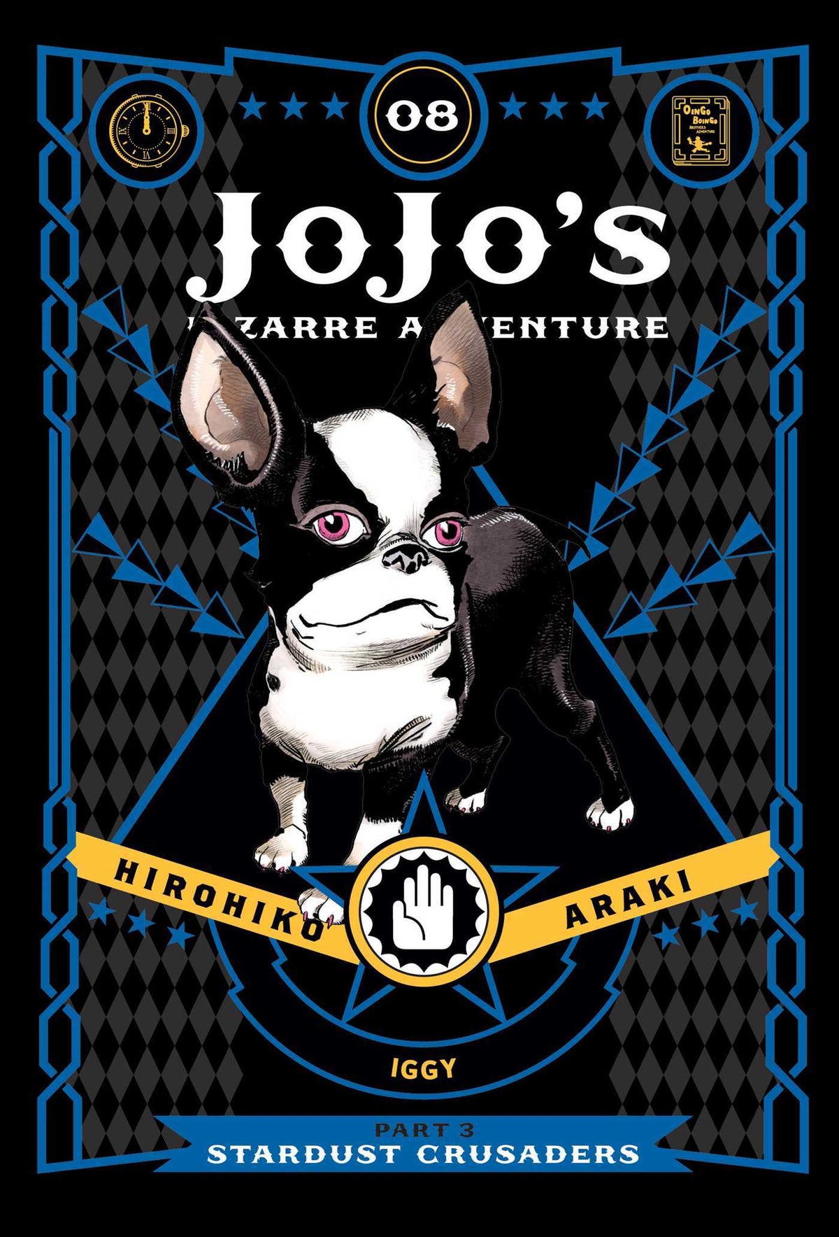 JoJo's Bizarre Adventure: Part 3—Stardust Crusaders, Vol. 8