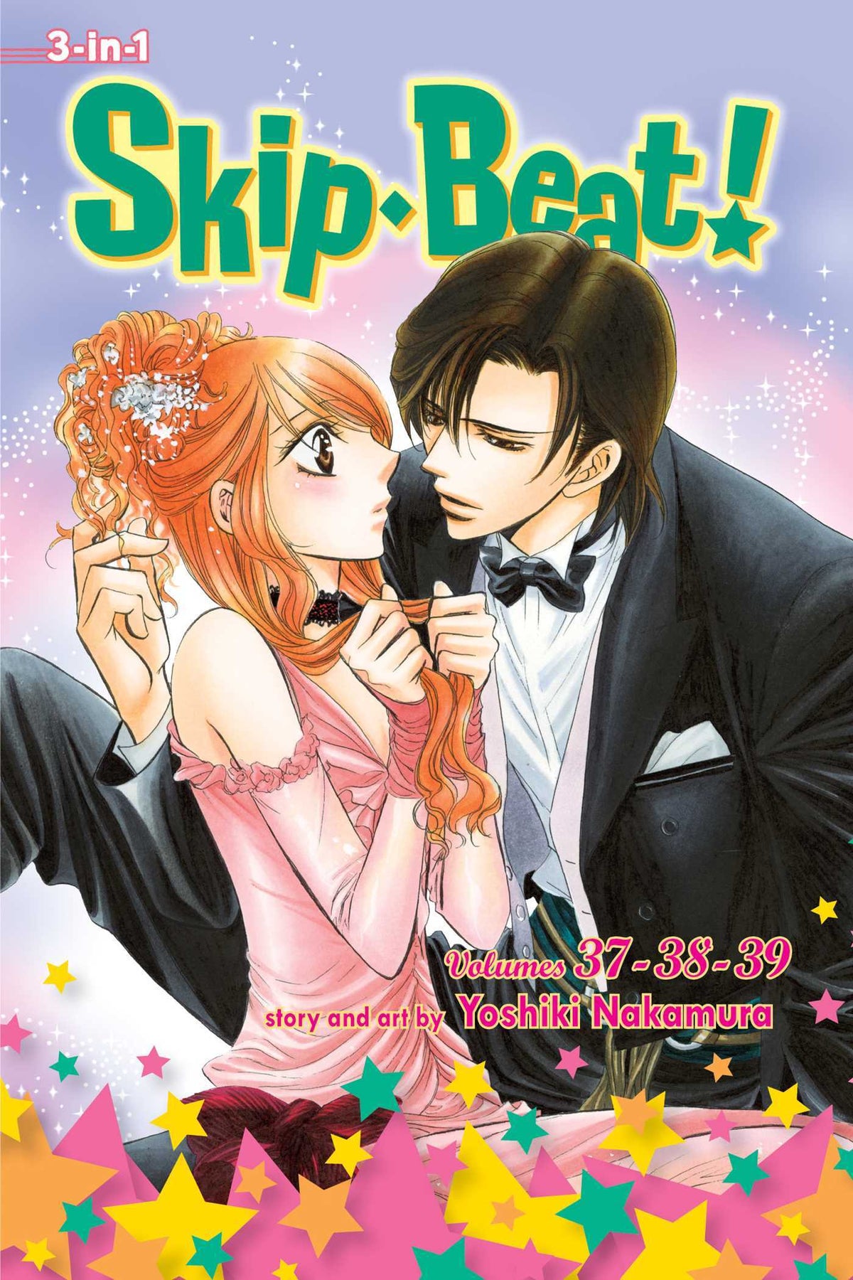 Skip Beat! (3-in-1 Edition), Vol. 13: Includes vols. 37, 38 & 39