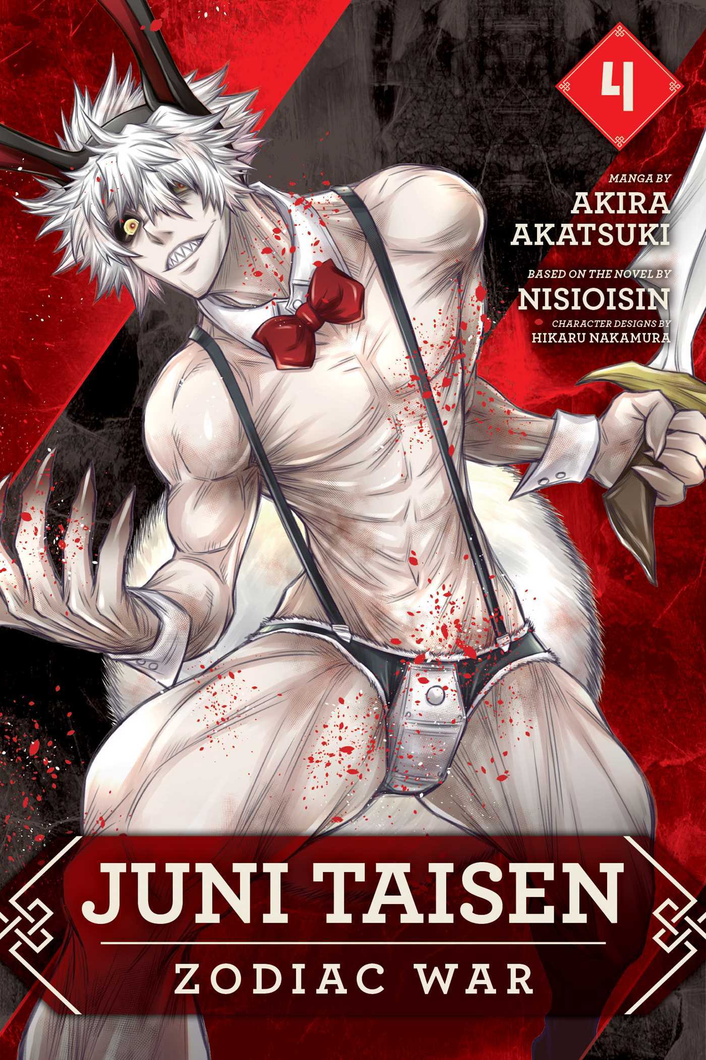 Juni Taisen: Zodiac War, Vol. 4
