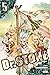 Dr. STONE, Vol. 5: Tale for the Ages