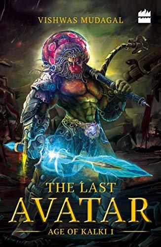 The Last Avatar