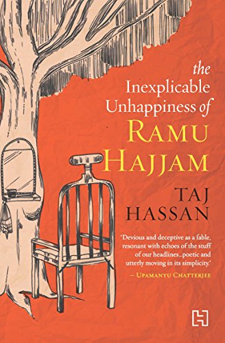 The Inexplicable Unhappiness Of Ramu Hajjam