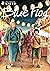 Blue Flag, Vol. 4