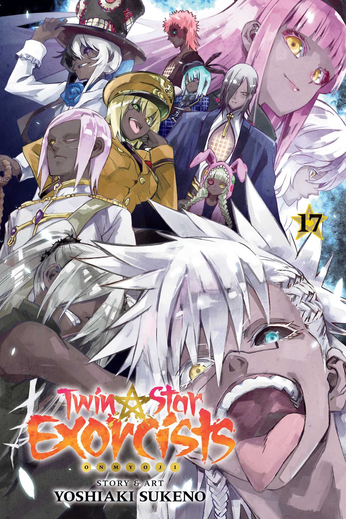 Twin Star Exorcists: Onmyoji, Vol. 17