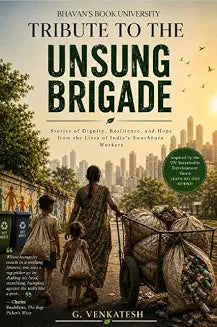 Tribute to Unsung Brigade by G. Venkatesh