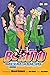 Boruto: Naruto Next Generations, Vol. 11: The New Team Seven