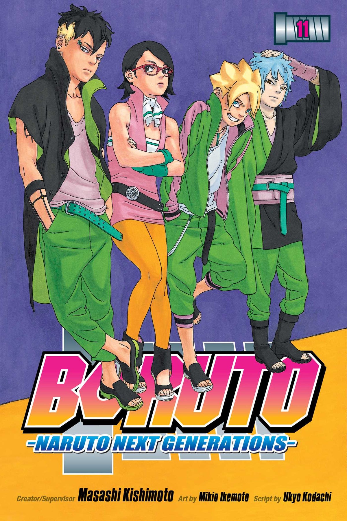 Boruto: Naruto Next Generations, Vol. 11: The New Team Seven