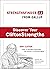 Strengthsfinder 2.0