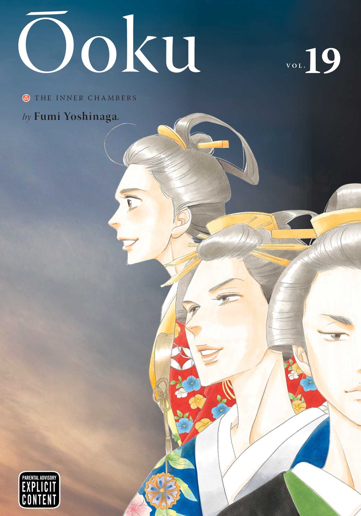 Ōoku: The Inner Chambers, Vol. 19