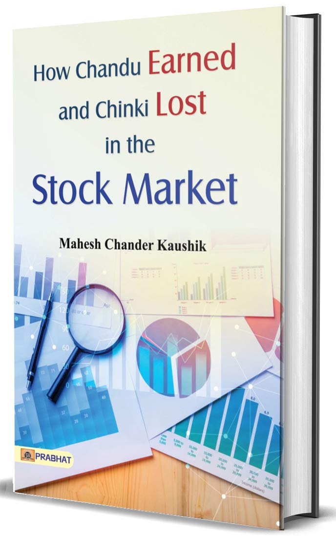 How Chandu Earned and Chinki Lost in the Stock Market
