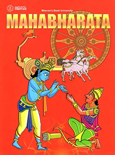 Bharatiya Vidya Bhavan MAHABHARATA - BVB