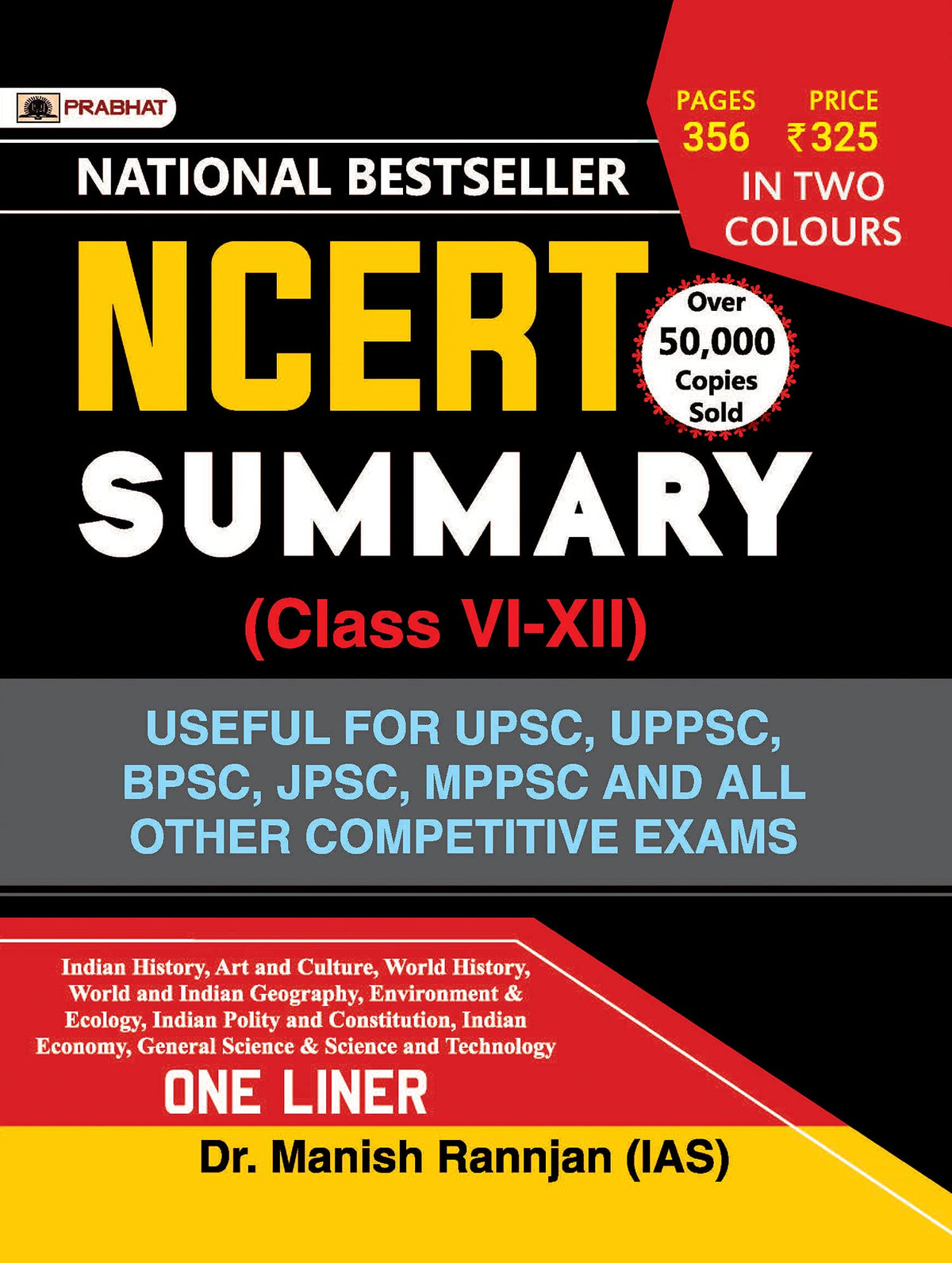 NCERT SUMMARY