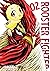 Rooster Fighter, Vol. 2