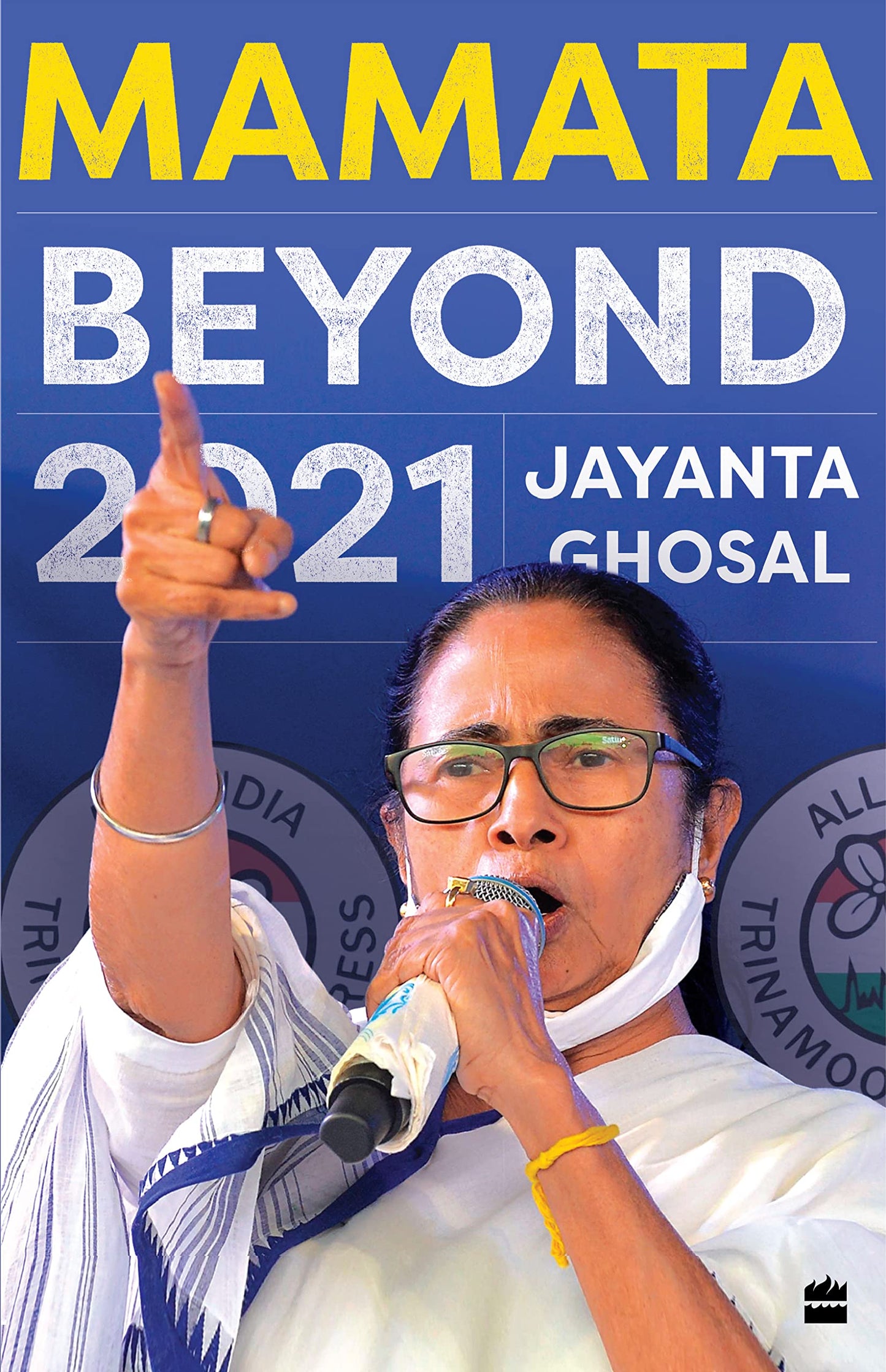 MAMATA: Beyond 2021
