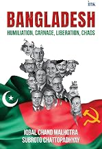 Bangladesh by Iqbal Chand Malhotra