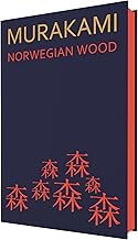 Norwegian Wood (HB Edition) by Murakami Haruki