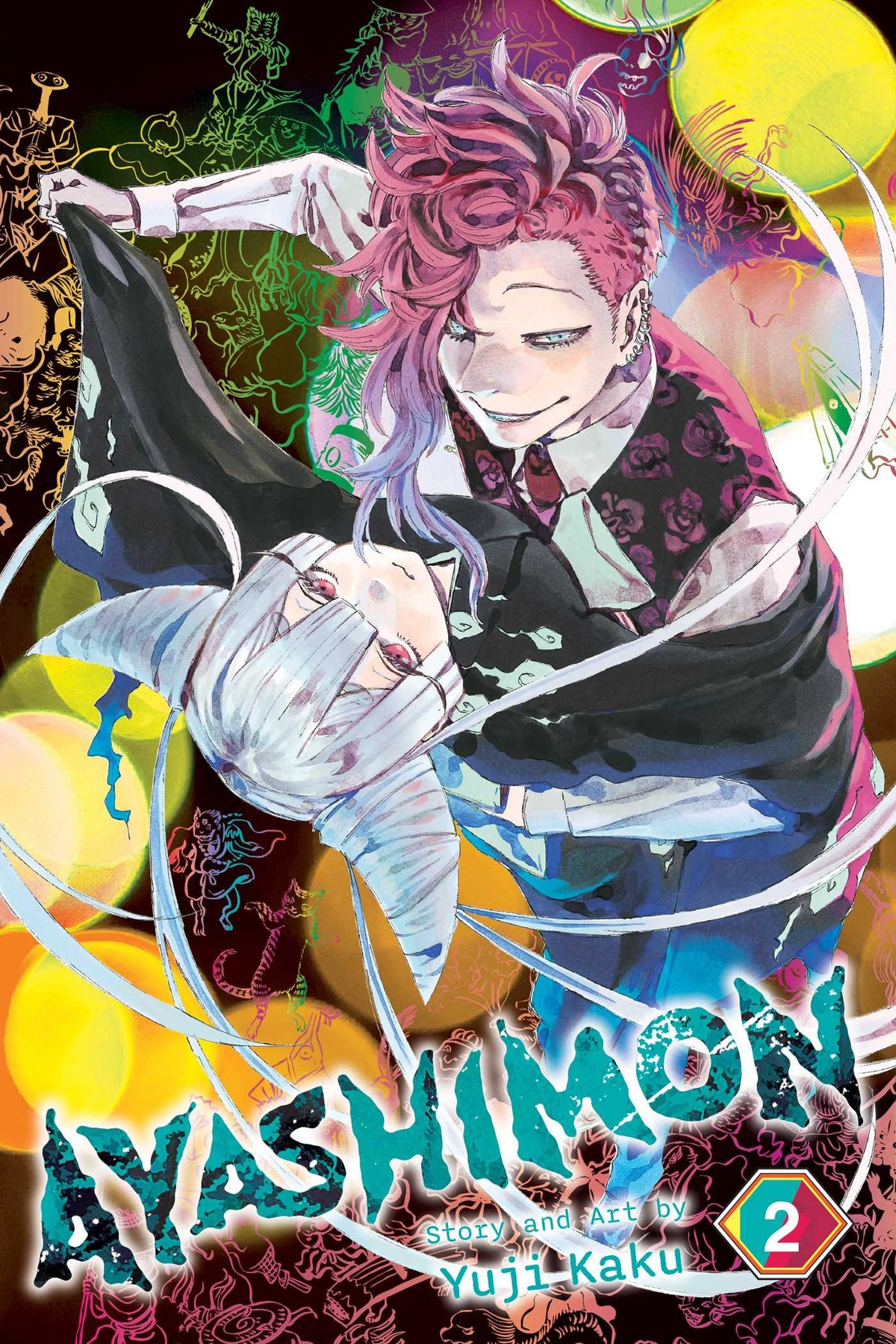 Ayashimon, Vol. 2 by Kaku Yuji