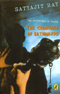 Adventures of Feluda: Criminals Of Kathmandu