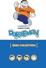 Doraemon Gian Volume by Fujiko F Fujio